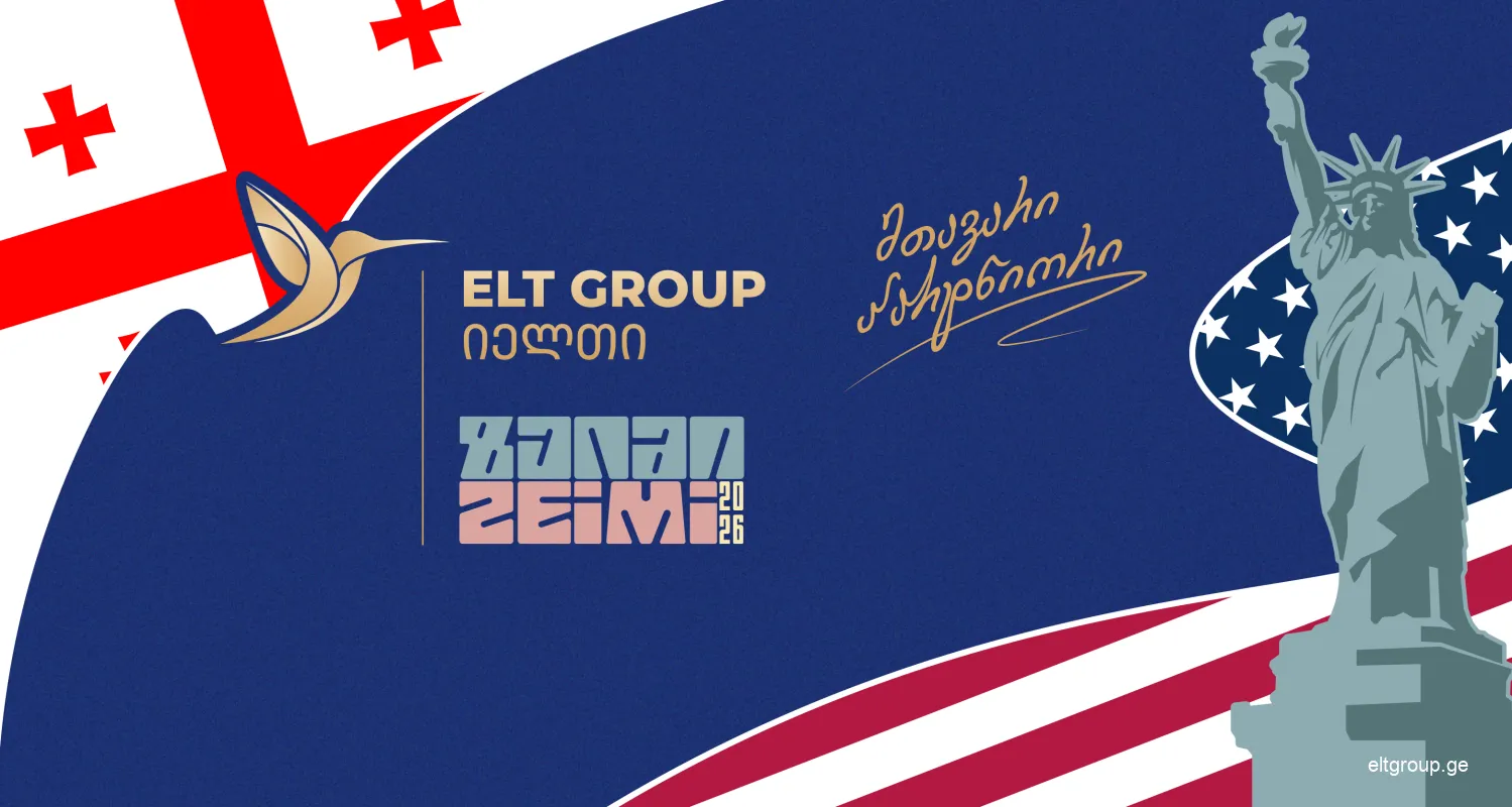 EltGroup