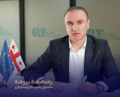 EltGroup